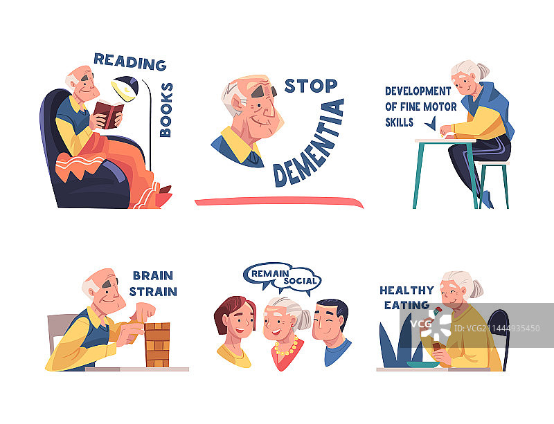 老年人阿尔茨海默病预防图片素材