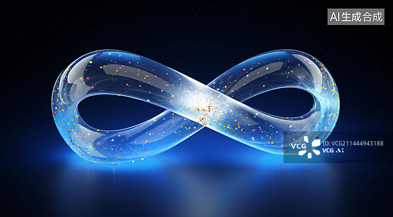 【AI数字艺术】灯光3d无限符号。美丽的发光标志。图片素材