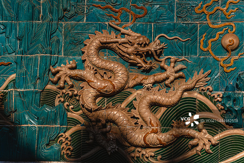 北海公园 九龙壁多角度特写图片素材