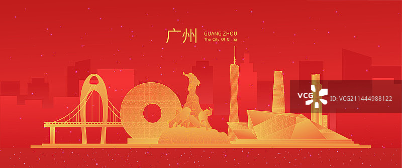 广州金色发光红色渐变喜庆地标旅游矢量城市图片素材