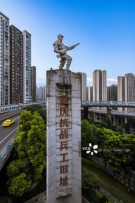 重庆抗战兵工旧址（建川博物馆）图片素材