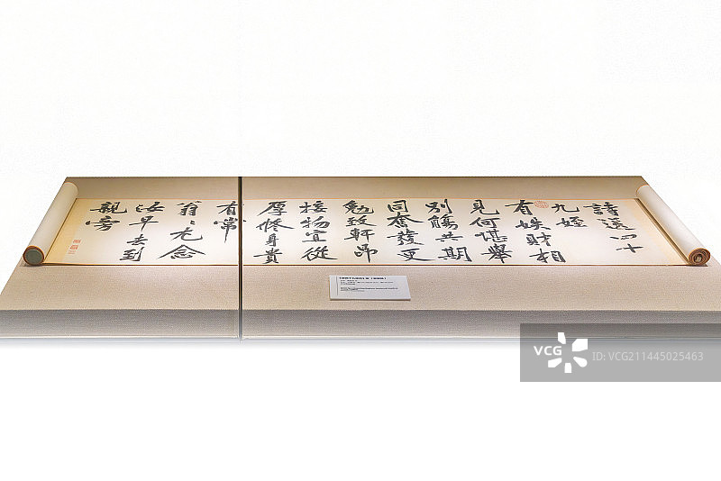 中国古代名画，黄庭坚，北宋，送四十九侄诗图片素材