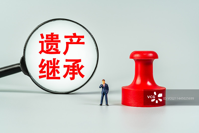 遗产继承图片素材