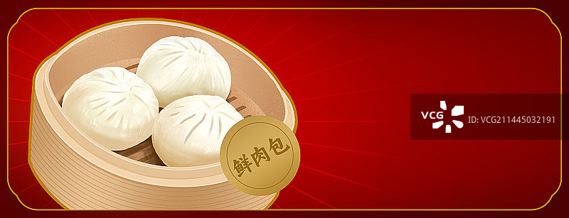 中国广东广府传统美食小吃早茶粤菜插画图片素材