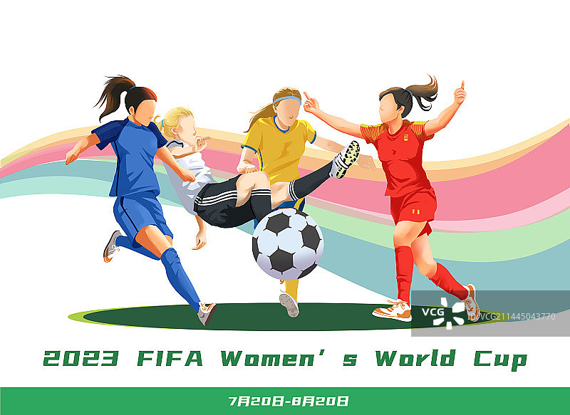 2023国际女子足球世界杯海报模版图片素材