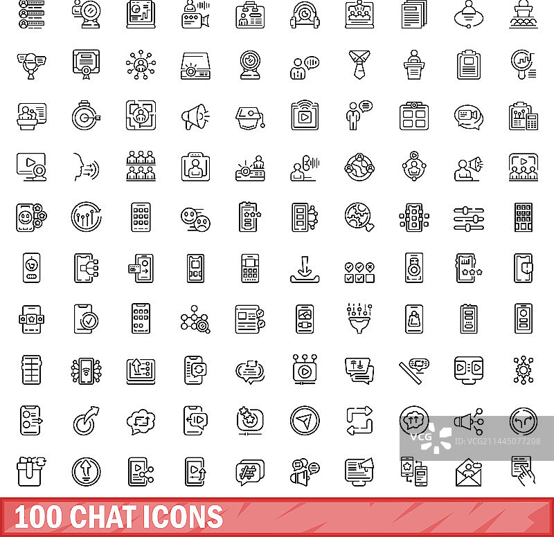 聊天图标100个合集（线条风格）图片素材