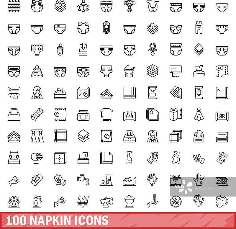 100个餐巾图标轮廓风格图片素材