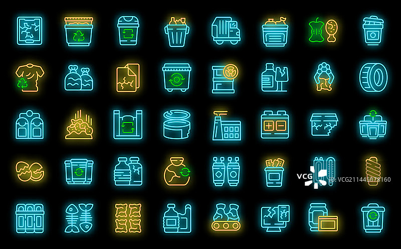 废弃物分拣霓虹灯图标合集图片素材