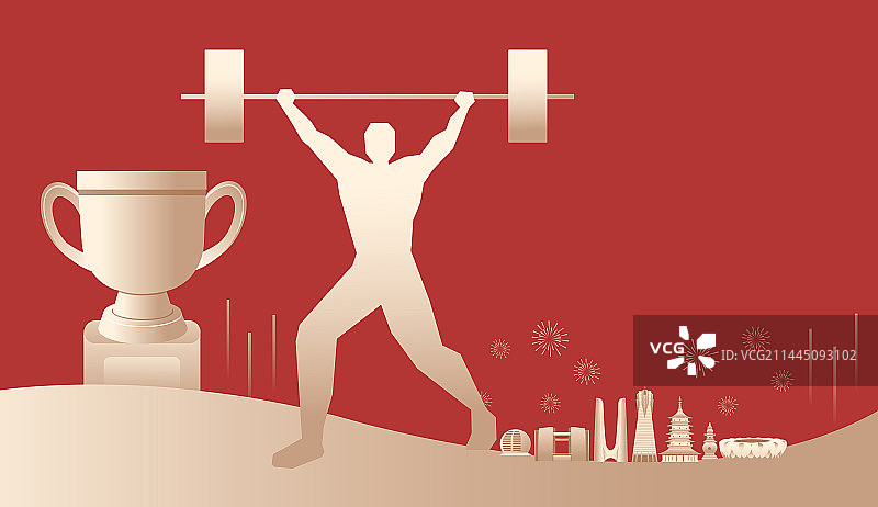 红金杭州亚运会矢量插画，举重与奖杯，杭州庆典城市地标天际线插画图片素材