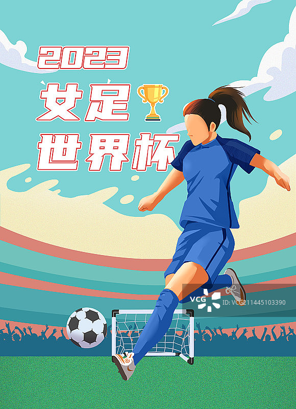 女足世界杯模版7图片素材