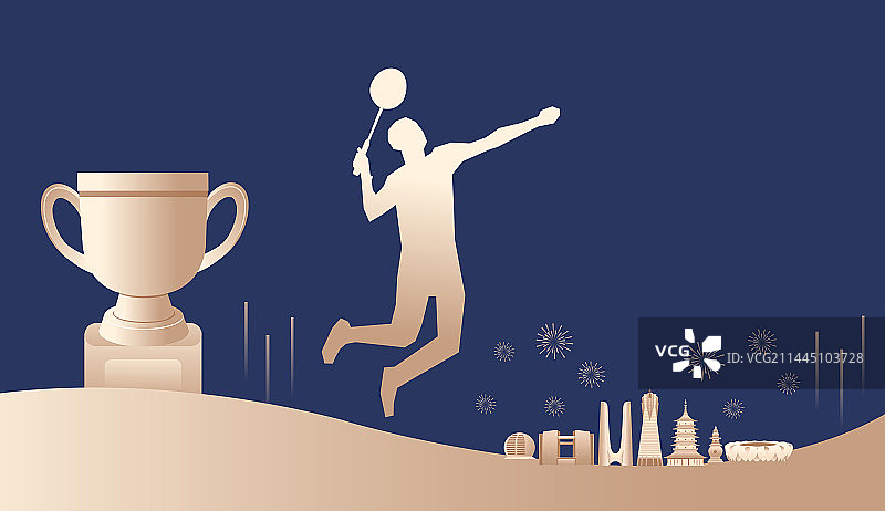 蓝金杭州亚运会矢量插画，羽毛球与奖杯，杭州庆典城市地标天际线插画图片素材