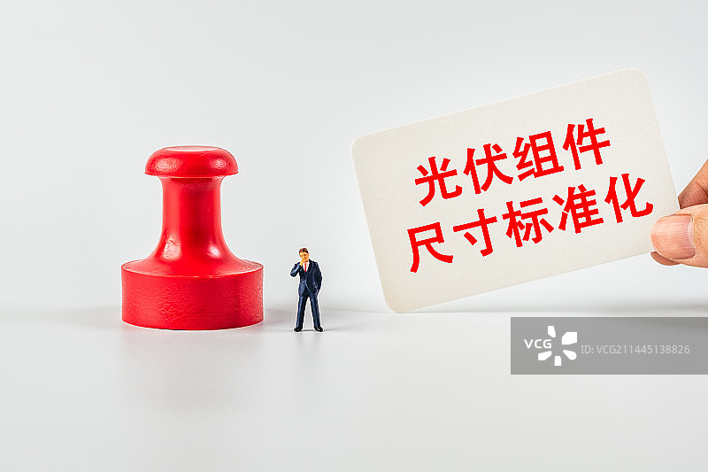 光伏组件尺寸标准化图片素材