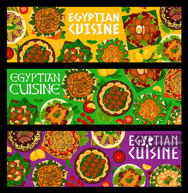 埃及美食横幅图片素材