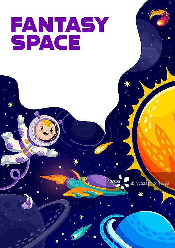 卡通宇航员和星球太空海报图片素材