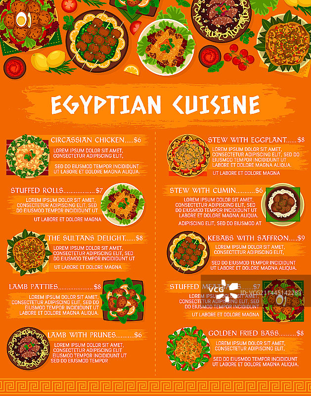 埃及美食菜单图片素材
