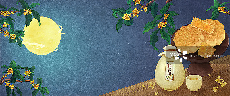 满月桂花树下月饼桂花酒图片素材
