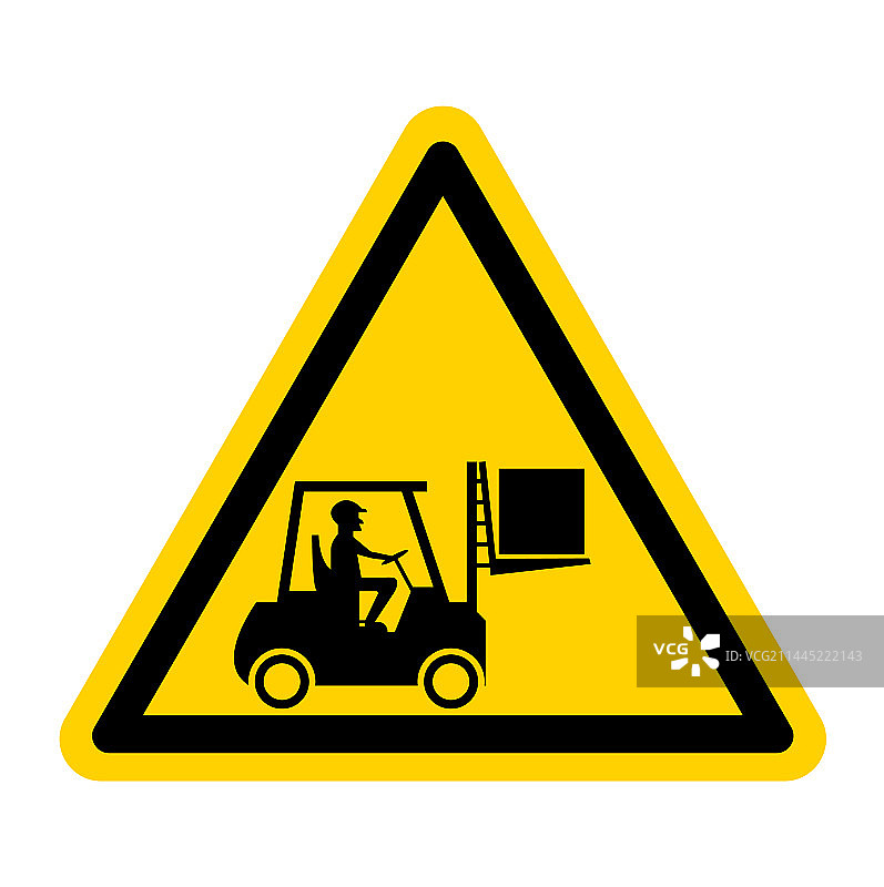 叉车危险警告标志图片素材