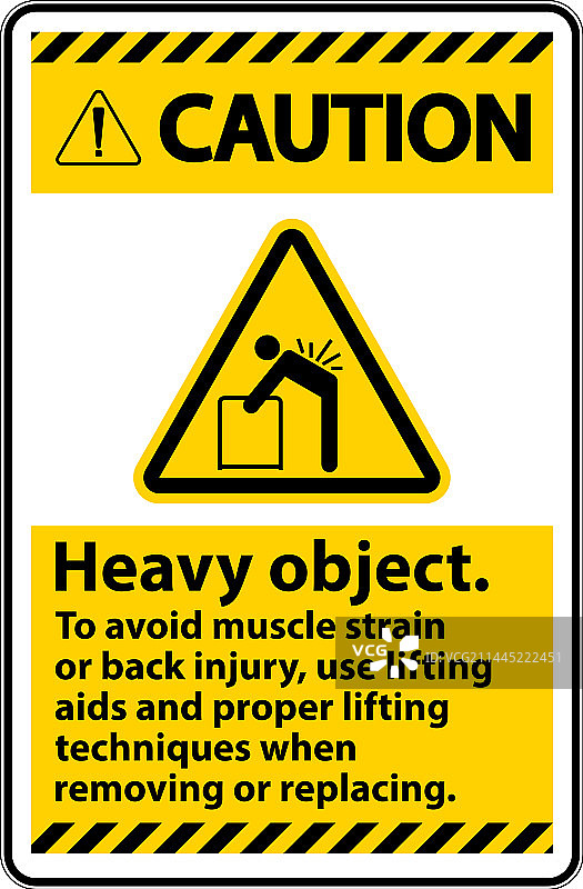 当心重物，使用辅助工具标签图片素材