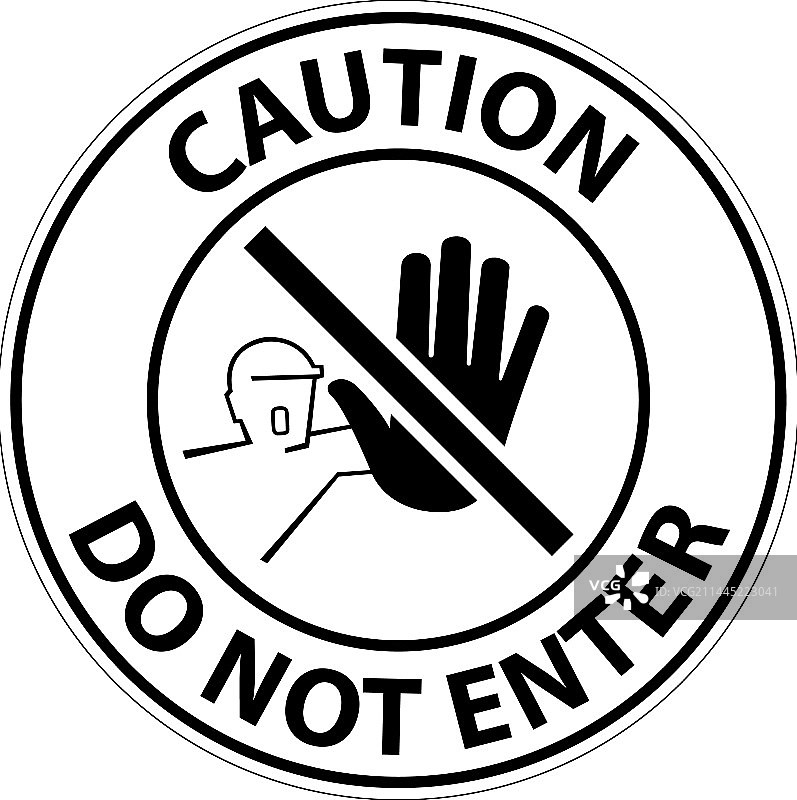 禁止进入标志图片素材