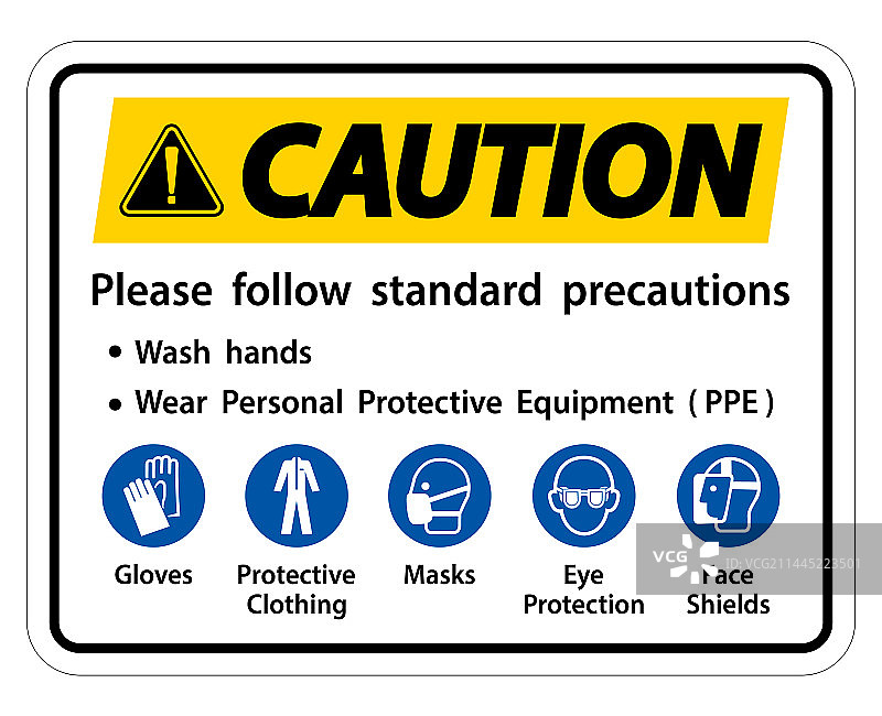 请注意：请遵循标准预防措施，勤洗手图片素材
