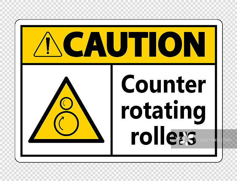 关于反向旋转滚筒的警告标志图片素材