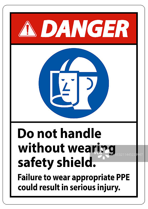 佩戴安全防护设备操作标志图片素材