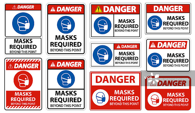 前方区域必须佩戴危险防护面罩标志图片素材