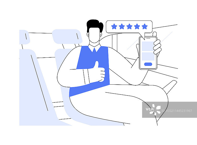 评价您的司机抽象概念图片素材