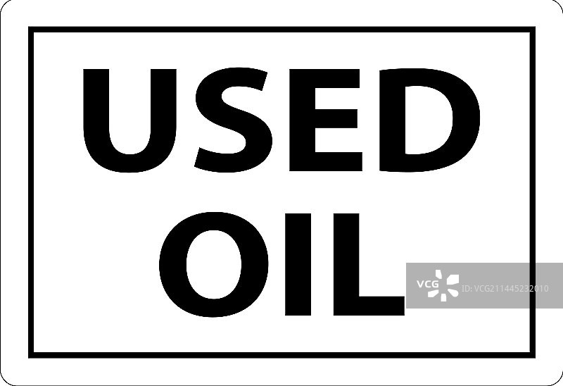 白色背景上的废油危险标志图片素材
