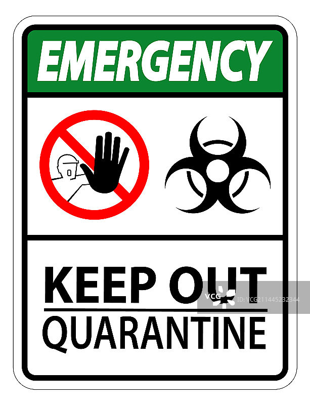 紧急隔离区禁止入内标志图片素材