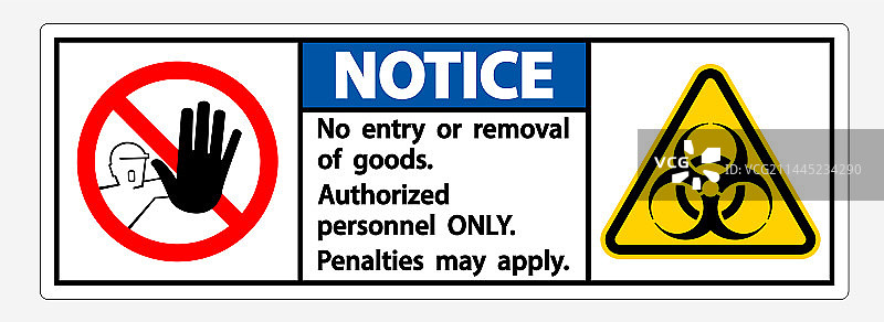 隔离区标志图片素材