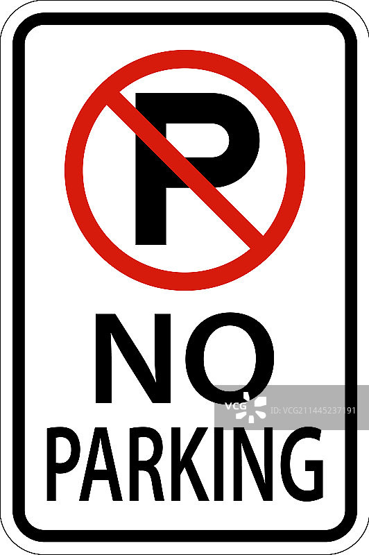 白色背景上的禁止停车标志图片素材