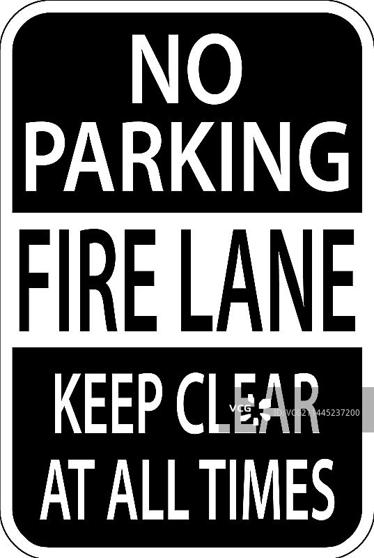 白色背景上的消防通道随时保持畅通标志图片素材