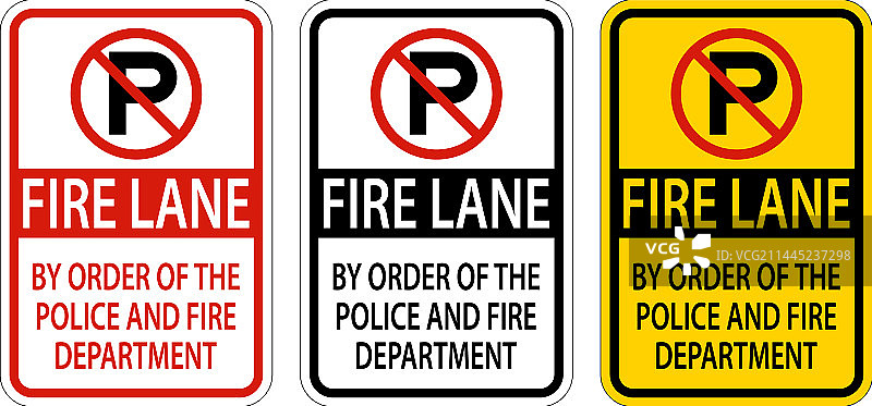 白色背景上的消防通道标志图片素材