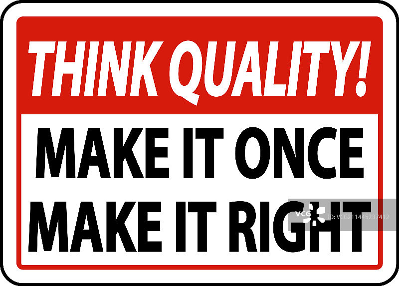 思考质量，一次做好标志图片素材