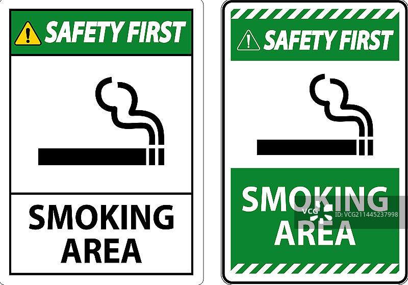 白色背景上的吸烟区标志图片素材