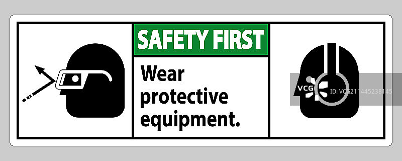 安全第一佩戴防护设备标志图片素材