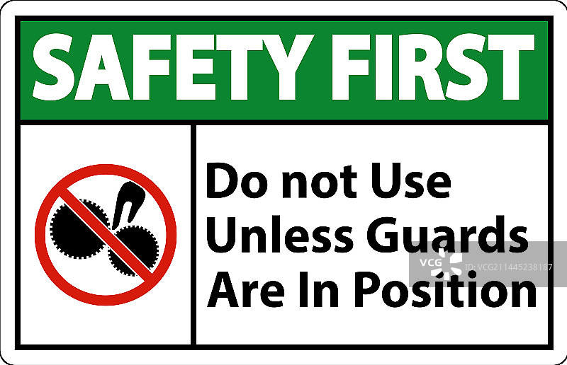 安全第一：请勿在无防护下使用图片素材