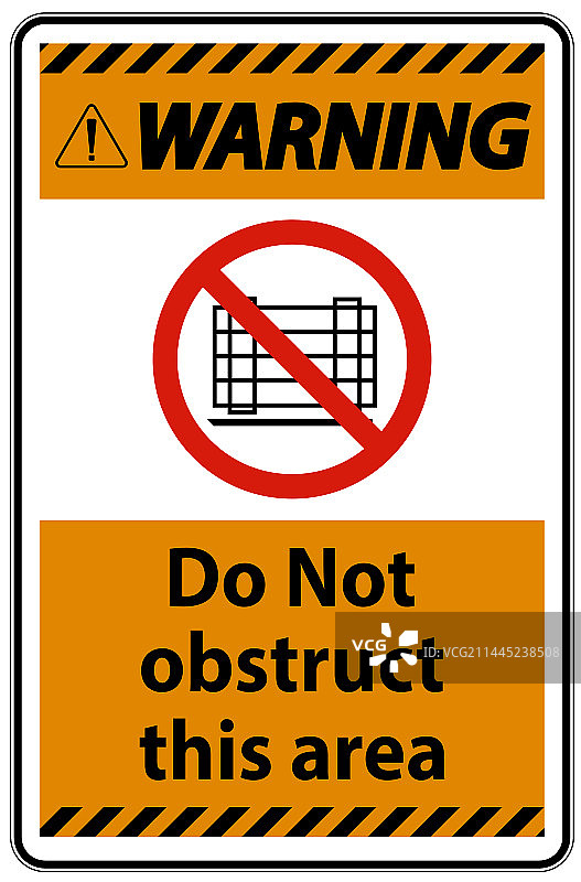 警告请勿阻挡区域标志图片素材