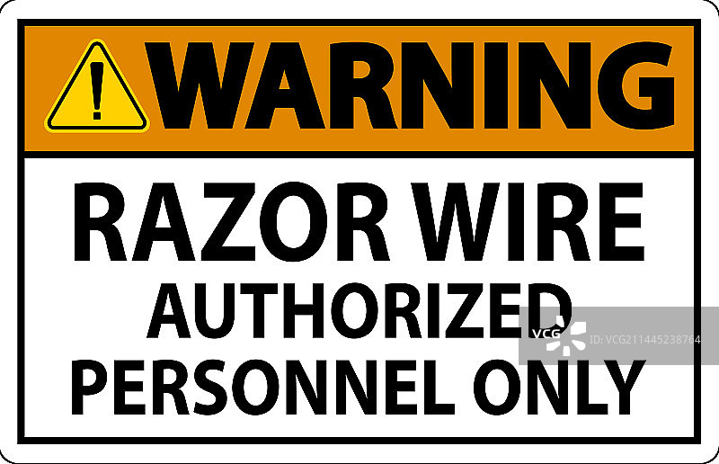 仅限授权人员进入的带刺铁丝网警告标志图片素材