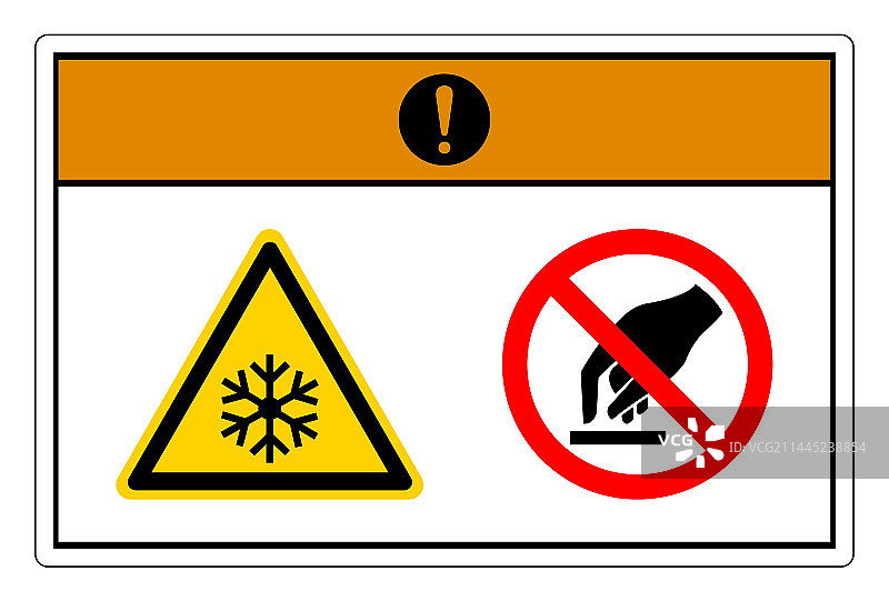 严寒表面请勿触摸警告图片素材