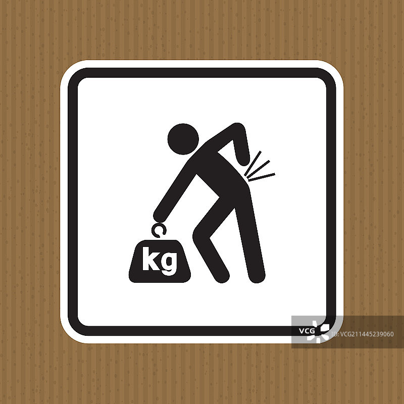 起重危险符号标志图片素材