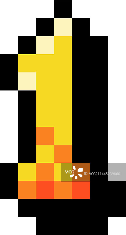 像素8位数字1图片素材