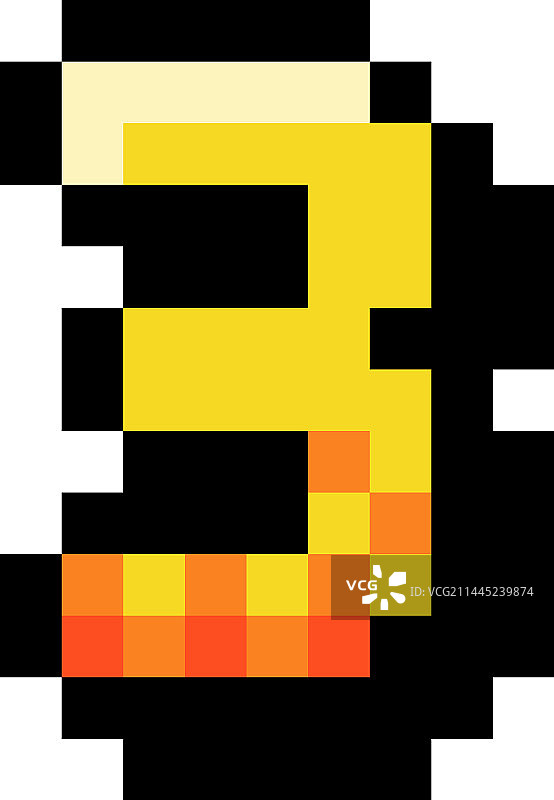 像素风格的数字3图片素材