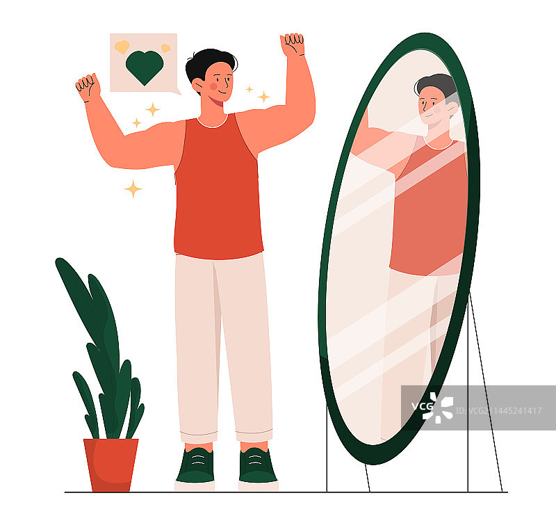 自爱与接纳概念图片素材