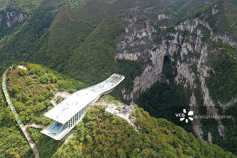航拍广西乐业大石围天坑风景图片素材