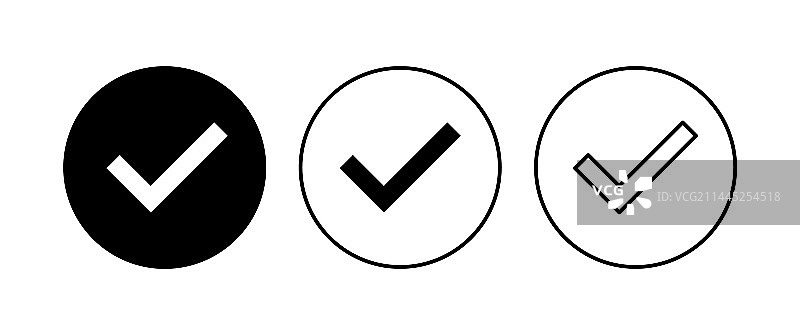 对勾集合 对勾图标 勾号符号图片素材