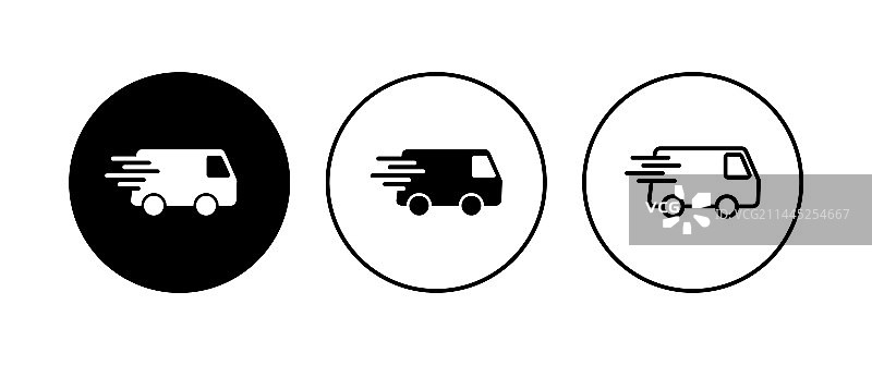 快速运输送货卡车图标集图片素材