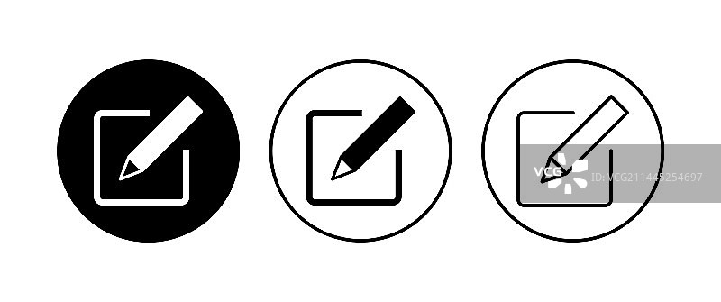 编辑图标集：编辑文档图标，编辑文本图标图片素材