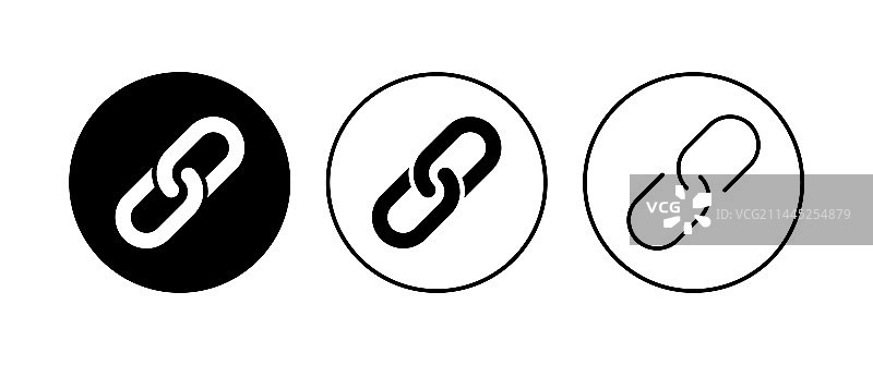 链接图标集超链接链条符号图片素材